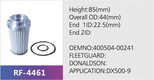 Фильтр гидравлический EK4013