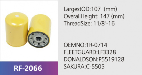 Фильтр масляный HLX-6911