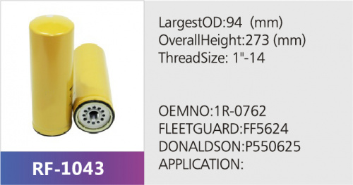 Фильтр топливный FF5624