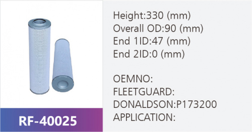 Фильтр гидравлический DHD660G20B