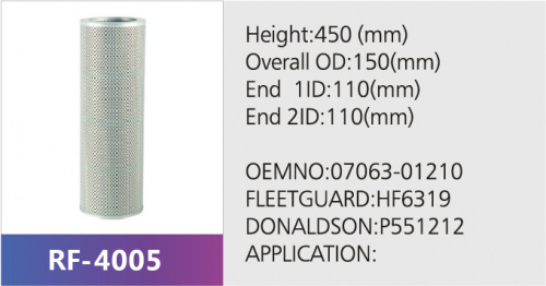 Фильтр гидравлический EK4005