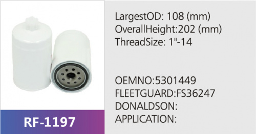 Фильтр топливный FG1032