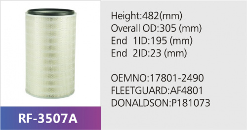 Фильтр воздушный HLX-7407A