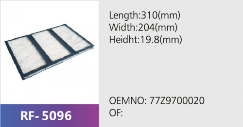Фильтр салона JS-5096