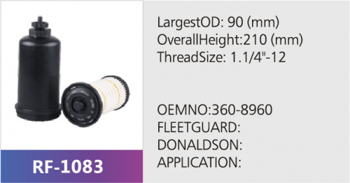 Фильтр топливный REF-55040