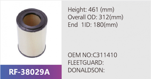 Фильтр воздушный RF-38029AB (1/)