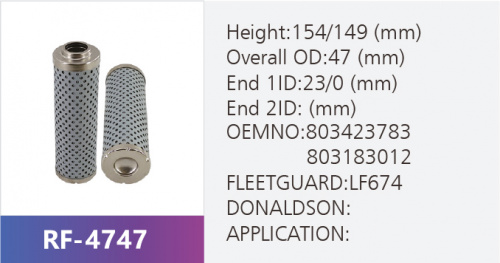 Фильтр гидравлический RF4747
